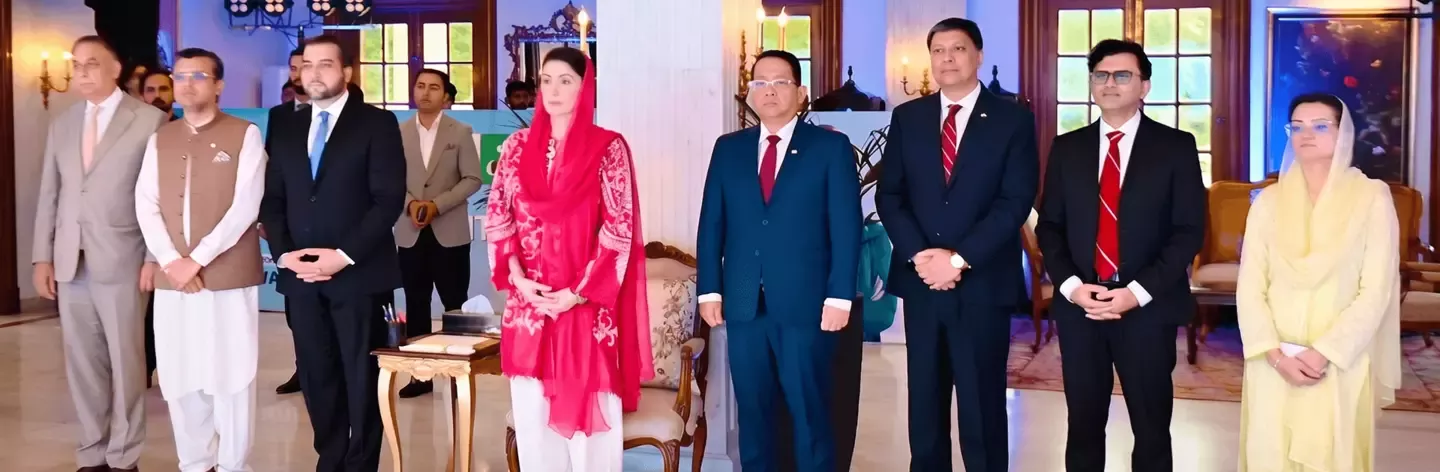 Chief Minister Maryam Nawaz Sharif inaugurates Nestlé Pakistan’s Sheikhupura Biomass Steam Plant