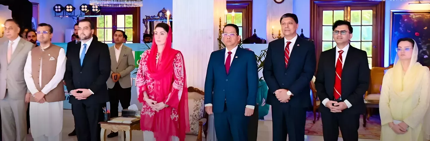 Chief Minister Maryam Nawaz Sharif inaugurates Nestlé Pakistan’s Sheikhupura Biomass Steam Plant