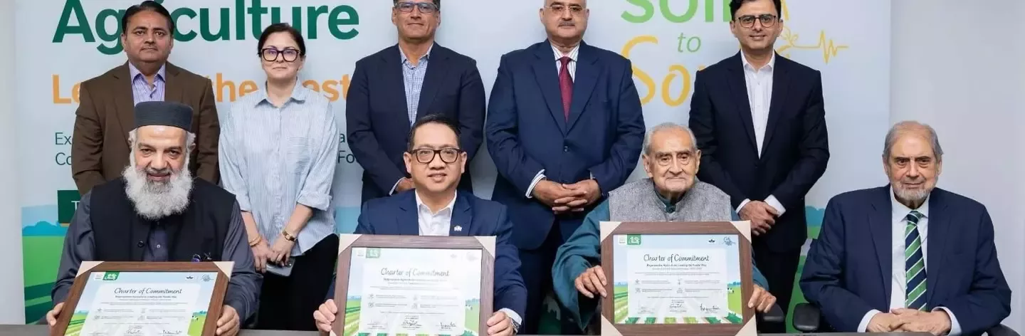 Nestlé Pakistan and LUMS launch Executive Training