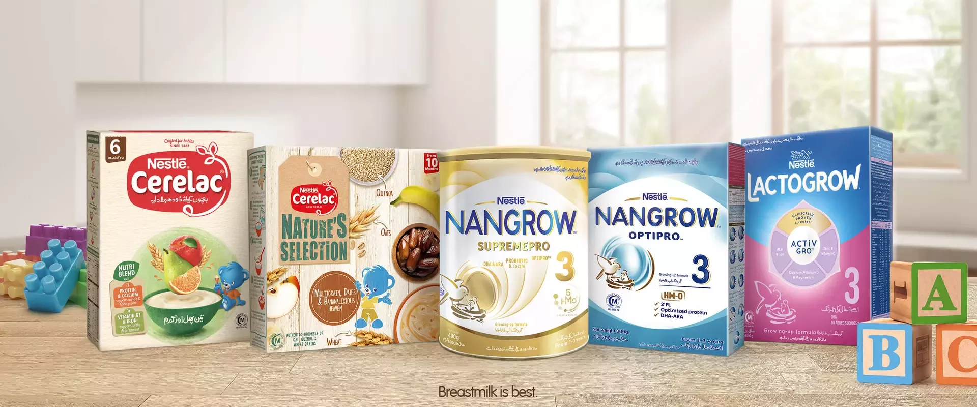 Infant Nutrition