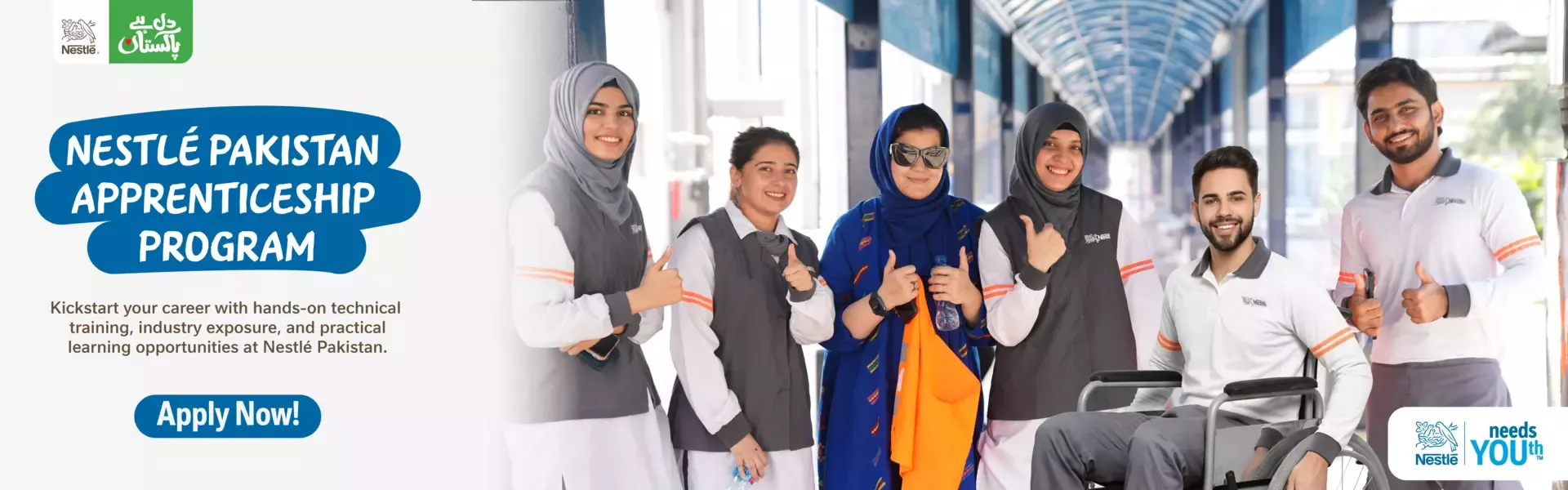 Nestlé Pakistan Apprenticeship Program banner showing apprentices in technical uniforms promoting career opportunities.